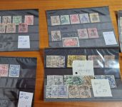 Deutsches Reich   Germania     8 Steckkarten