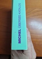 Sowjetrepubliken in Asien  Michel   Übersee Nr 9  Katalog    2010