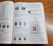 Mitteleuropa    Michel   Europa  Nr 1  Katalog    2007