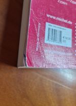 Südeuropa    Michel   Europa  Nr 4  Katalog    2009/10