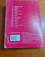 Südeuropa    Michel   Europa  Nr 4  Katalog    2009/10