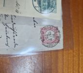 Invetur Karton über 11 Kg  Deutschland  Wunderkarton