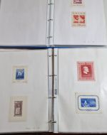 Rumänien  Blocksammlung ab nr. 1    viele bessere dabei