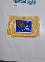 Rumänien  Blocksammlung ab nr. 1    viele bessere dabei