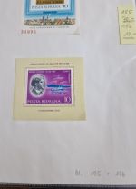 Rumänien  Blocksammlung ab nr. 1    viele bessere dabei