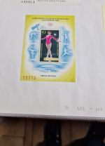 Rumänien  Blocksammlung ab nr. 1    viele bessere dabei