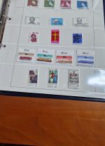 Bund  Vordruckalben 1970-1984   Band 2    1  Alben