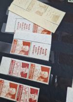 Deutsches Reich  Sammlung + Zusammendrucke wie Stände S 223-226 *