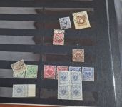 Deutsches Reich  Sammlung + Zusammendrucke wie Stände S 223-226 *