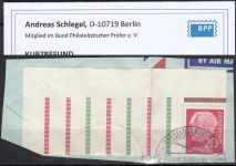 Bund 1955, Mich.-Nr.:  RL 1  gestempelt  ECKRAND  geprüft  Befund  gefaltet lesen