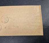 Bund 1954, Mich.-Nr.: 194 Brief   gelaufen   Muster ohne Wert   Eilboten