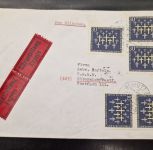 Bund 1969, Mich.-Nr.: 586 Mef Brief   gelaufen     Eilboten