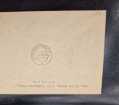 Bizone 1945  Mi. Nr.  1-9  Amerikanischer Druck gestempelt auf Satzbrief