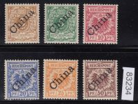 DAP China 1898, Mich.-Nr.:  1-6 I *  teil geprüft