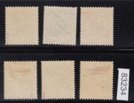 DAP China 1898, Mich.-Nr.:  1-6 I *  teil geprüft