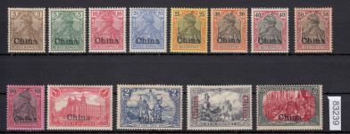 DAP China 1901, Mich.-Nr.: 15-27 *
