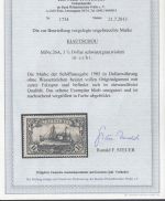 Kolonien Kiautschou 1905, Mich.-Nr.: 18-27 * geprüft  Attest