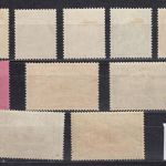 Kolonien Kiautschou 1905, Mich.-Nr.: 18-27 * geprüft  Attest