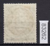 Berlin 1956, Mich.-Nr.: 155 LUXUS Vollst.+ gummi Ersttag Berlin Charlottenburg