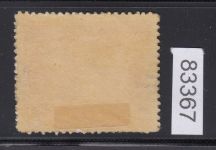 Feldpost, Mi.-Nr. 6 K * geprüft  Attest   gummi falsch   Kopfstehender Aufdruck