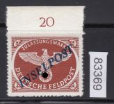 Feldpost, Mi.-Nr.10 Bb I ** geprüft  Befund