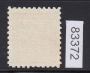 Sudetenland Asch, Mi.-Nr.   2  (*)  geprüft   Befund