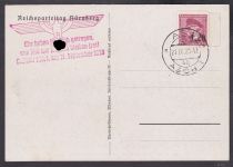 Sudetenland Asch, Mi.-Nr.   5  gest. geprüft Befund  Blanco Karte  "Luitpold Arena"