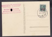 Sudetenland Asch, Mi.-Nr.   4 a  gest. geprüft Befund  Blanco Karte  "Junge mit Trompete"