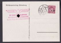 Sudetenland Asch, Mi.-Nr.   5  gest. geprüft Befund  Blanco Karte  "Tag der Gemeins."