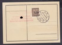 Sudetenland Asch, Mi.-Nr.   2  gest. geprüft Befund  Blanco Karte