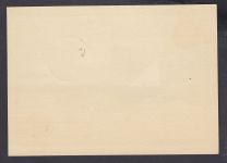 Sudetenland Asch, Mi.-Nr.   2  gest. geprüft Befund  Blanco Karte