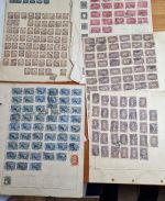 Deutsches Reich   Posten Infla    auf  Lagerblätter