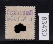 Sudetenland Karlsbad, Mi.-Nr.   21  gestempelt  geprüft  Befund   Stempel nicht Prüfbar