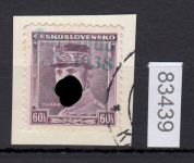 Sudetenland Karlsbad, Mi.-Nr.   8  gestempelt  geprüft  Befund   Stempel nicht Prüfbar