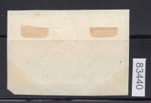 Sudetenland Karlsbad, Mi.-Nr.   59 Zf w  gestempelt  EST geprüft  Befund