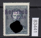 Sudetenland Karlsbad, Mi.-Nr.   51+52  *  geprüft  Befund