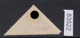 Sudetenland Karlsbad, Mi.-Nr.   28  *  geprüft  Befund