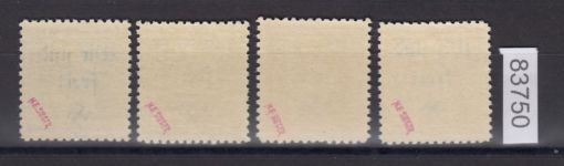 Sudetenland Maffersdorf, Mi.-Nr.   21+23+24+34  *  geprüft   Attest