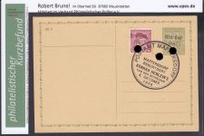 Sudetenland Maffersdorf, Mi.-Nr.   P 2  +24  gestempelt  geprüft   Befund