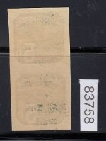 Sudetenland Maffersdorf, Mi.-Nr.   57  **  geprüft   Befund