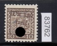 Sudetenland Maffersdorf, Mi.-Nr.   12  *  geprüft   Befund