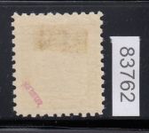 Sudetenland Maffersdorf, Mi.-Nr.   12  *  geprüft   Befund