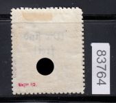 Sudetenland Maffersdorf, Mi.-Nr.   121  *  geprüft   Befund