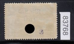 Sudetenland Maffersdorf, Mi.-Nr.   40 a  *  geprüft   Befund