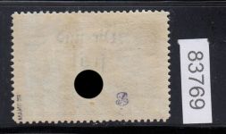 Sudetenland Maffersdorf, Mi.-Nr.   40 a  *  geprüft   Befund