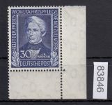 Bund 1949, Mich.-Nr.: 120 ** Eckrand