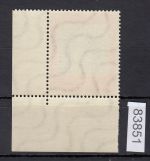 Bund 1949, Mich.-Nr.: 114 ** Eckrand