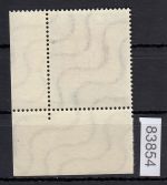 Bund 1949, Mich.-Nr.: 115 ** Eckrand