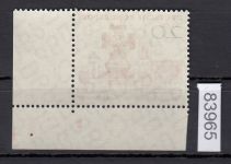 Bund 1958, Mich.-Nr.: 290 ** FN 2 Eckrand  Plattennummer 1