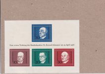 CEPT Mitläufer 1960-69, Mich.-Nr.: ** komplett   ohne Ungarn 2323-29